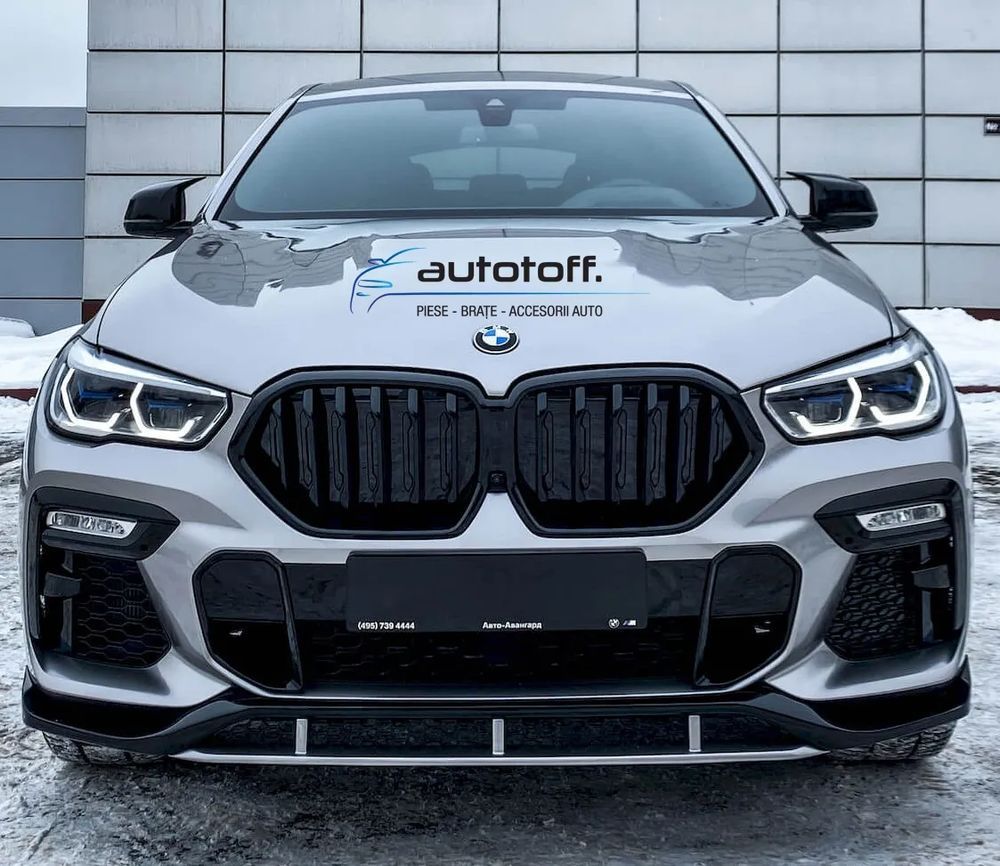 Pachet prelungiri BMW X6 G06 (2020+)