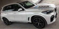 Praguri BMW X5 G05 (2019+) din aluminiu