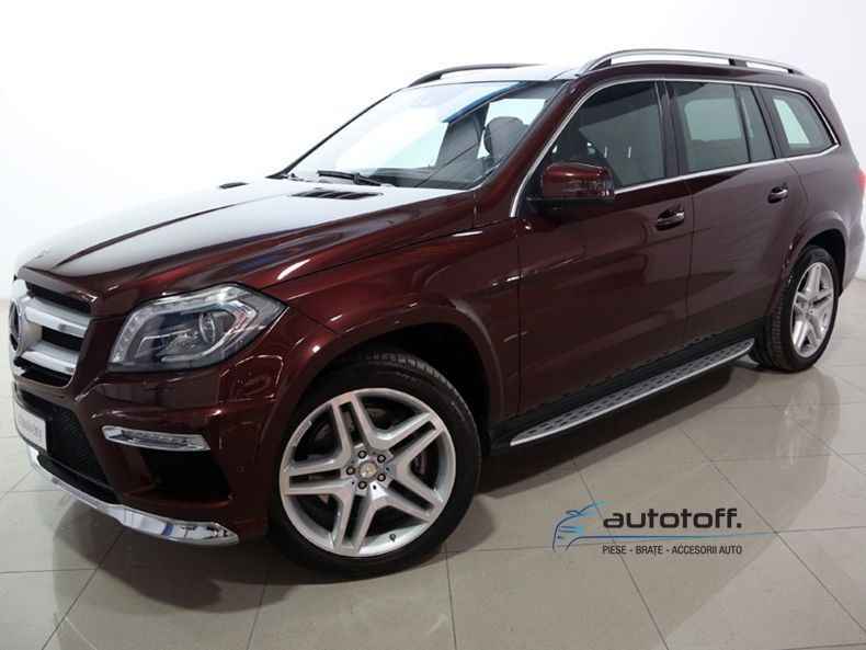 Praguri Mercedes GL/GLS X166 (2012+) din aluminiu