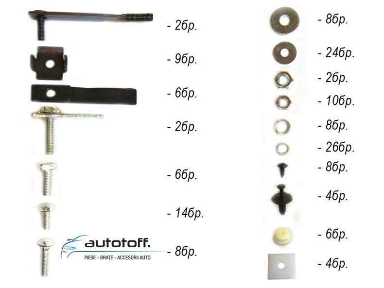 Praguri BMW X4 F26 (2014+) din aluminiu